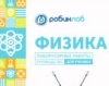../saved/image_10_w100_h79.png