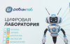 ../saved/image_12_w100_h63.png