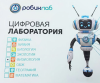 ../saved/image_9_w100_h83.png